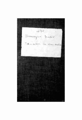 Education in New India